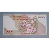 Iran 5000 Rials 1997 Unc