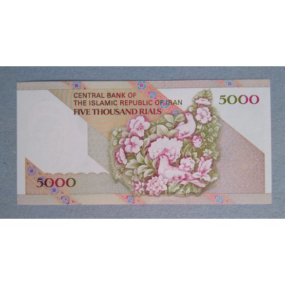 Iran 5000 Rials 1997 Unc