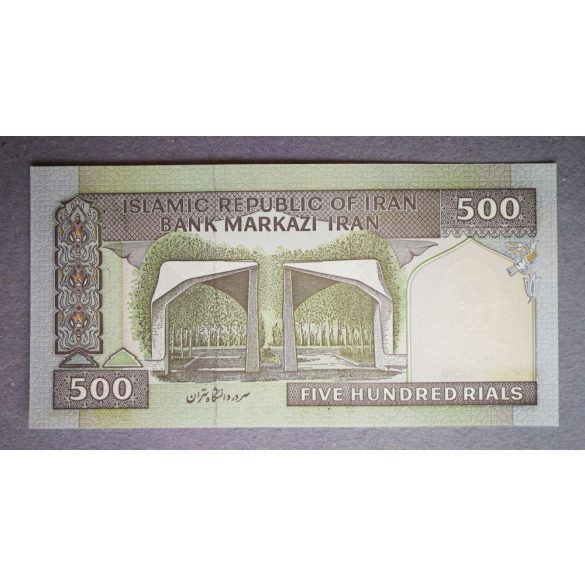 Iran 500 Rials 1997 Unc