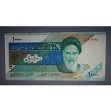 Iran 10000 Rials 2001 aUNC+