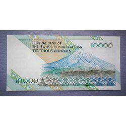 Irán 10000 Rials 2001 aUNC+