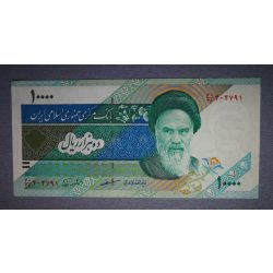 Irán 10000 Rials 2001 aUNC+