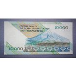 Iran 10000 Rials 2001 aUNC+