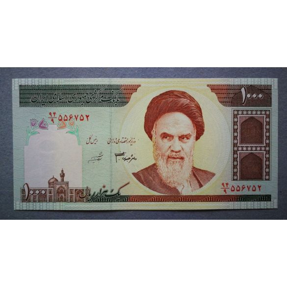 Iran 1000 Rials 2005 Unc