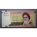 Iran 2000 Rials 2005 Unc