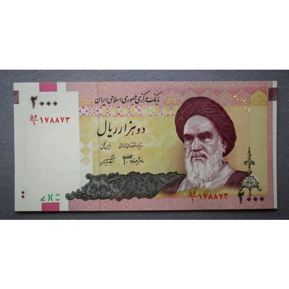 Iran 2000 Rials 2005 Unc