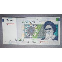 Iran 20000 Rials 2005 aUNC