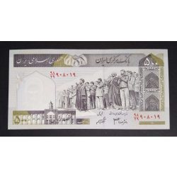 Irán 500 Rials 2005 Unc 