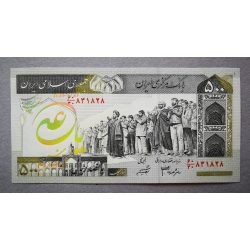 Irán 500 Rials 2005 Unc - emlékbankjegy