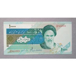 Irán 10000 Rials 2007 Unc