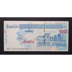 Irán 1000000 Rials 2009 Unc 