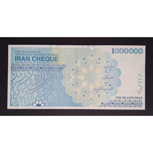 Iran 1000000 Rials 2009 Unc 