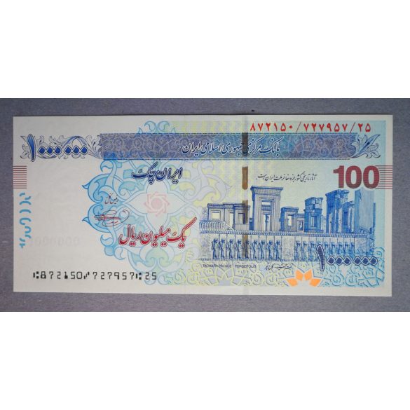 Irán 1 millió Rials 2009 UNC