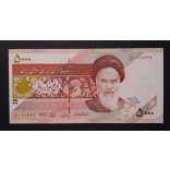Iran 5000 Rials 2009 Unc