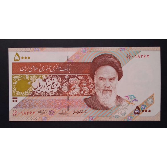 Irán 5000 Rials 2009 Unc