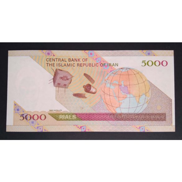 Iran 5000 Rials 2009 Unc