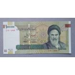 Iran 100000 Rials 2010 UNC