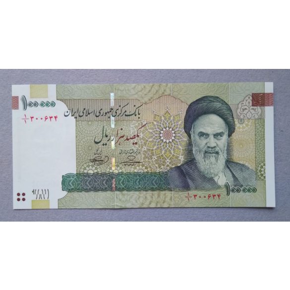 Iran 100000 Rials 2010 UNC