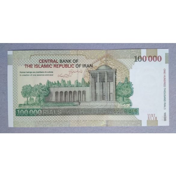 Iran 100000 Rials 2010 UNC