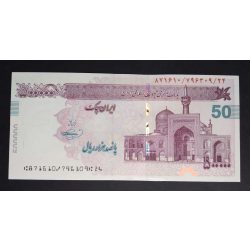 Irán 500000 Rials 2010 Unc