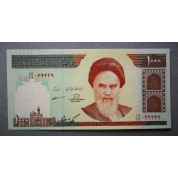 Iran 1000 Rials 2013 Unc