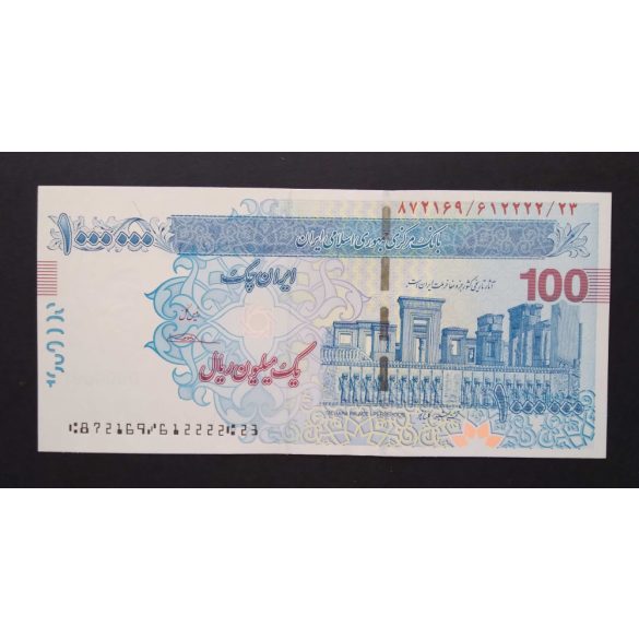 Irán 1000000 Rials 2013 Unc