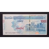 Iran 1000000 Rials 2013 Unc stamped