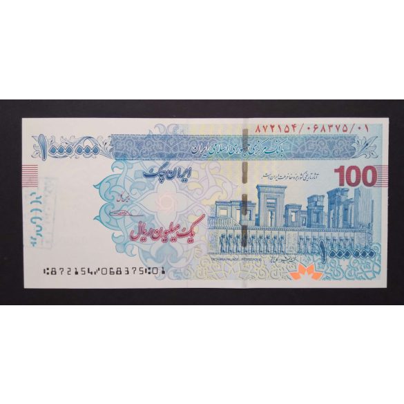 Irán 1000000 Rials 2013 Unc pecsételt