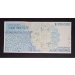 Iran 1000000 Rials 2013 Unc