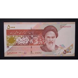 Iran 5000 Rials 2015 Unc