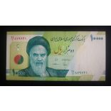 Iran 10000 Rials 2017 UNC