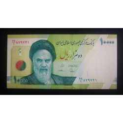 Irán 10000 Rials 2017 Unc