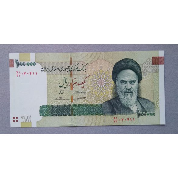 Iran 100000 Rials 2018 UNC