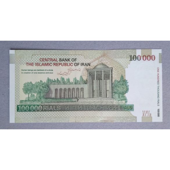 Iran 100000 Rials 2018 UNC