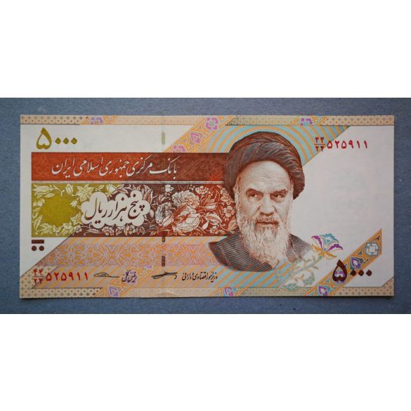 Irán 5000 Rials 2018 UNC