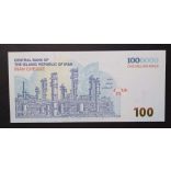 Irán 1000000 Rials 2019 Unc 
