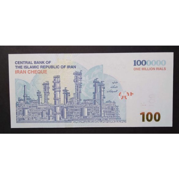 Irán 1000000 Rials 2019 Unc 