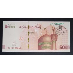 Irán 500000 Rials 2019 50 Toman Unc bélyegzővel