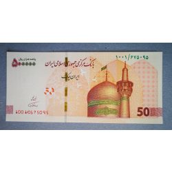 Irán 500000 Rials 50 Toman 2019 Unc