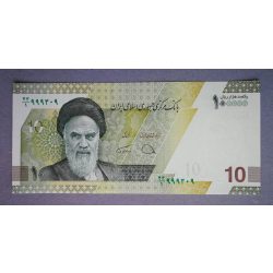 Irán 100000 Rials 10 Toman 2021 Unc