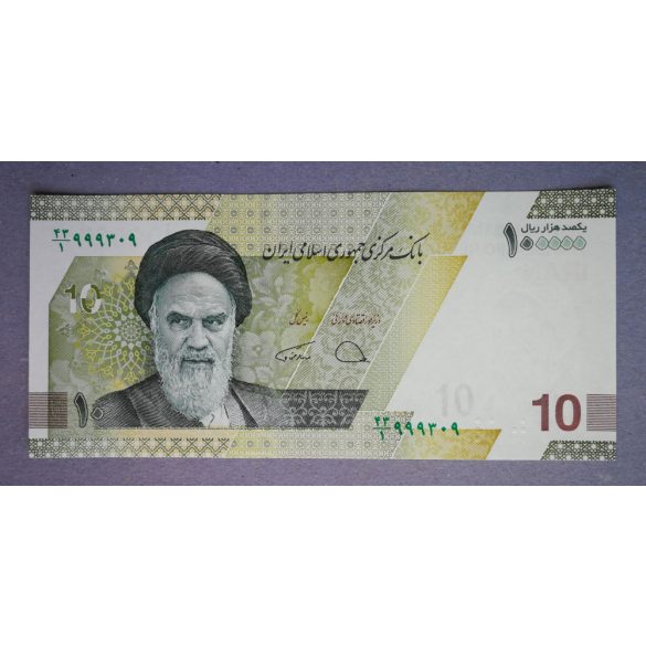 Iran 100000 Rials 2021 Unc