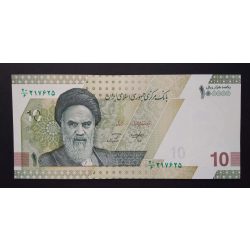 Iran 100000 Rials 2022 Unc