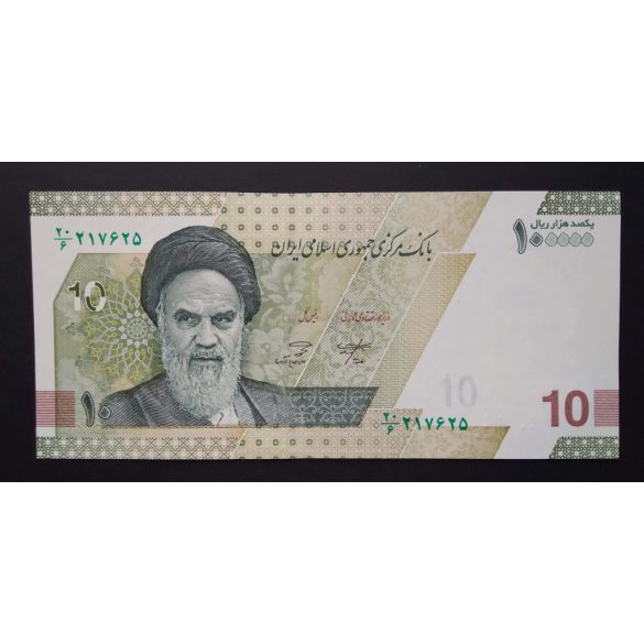 Irán 100000 Rials 10 Toman 2021 Unc