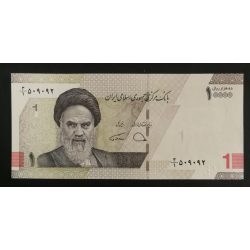 Iran 10000 Rials 2022 Unc