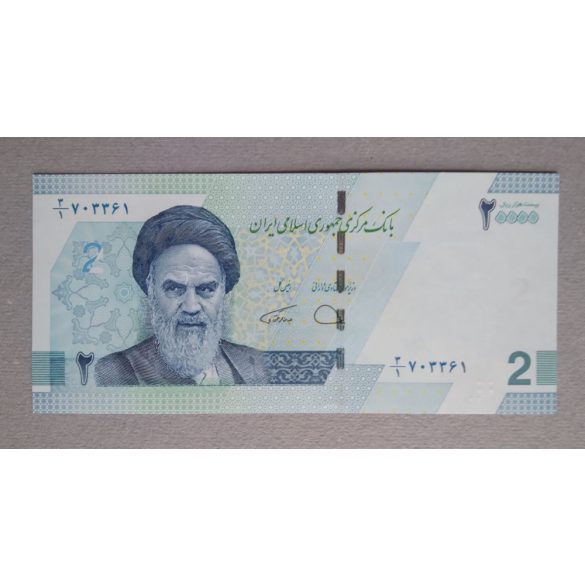 Iran 20000 Rials/ 2 Toman 2022 Unc