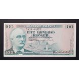 Iceland 100 Kronur 1961 UNC