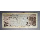 Iceland 5000 Kronur 1961 F