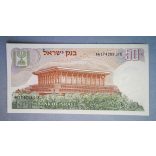 Israel 50 Lirot 1968 Unc