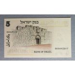 Israel 5 Lirot 1973 Unc