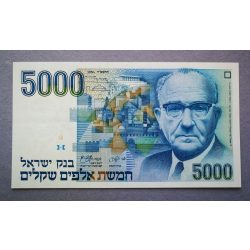 Izrael 5000 Sheqalim 2004 XF